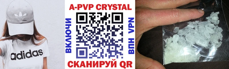 Виды наркотиков купить Рудня Alpha-PVP  COCAIN  МЕФ  ГАШИШ 