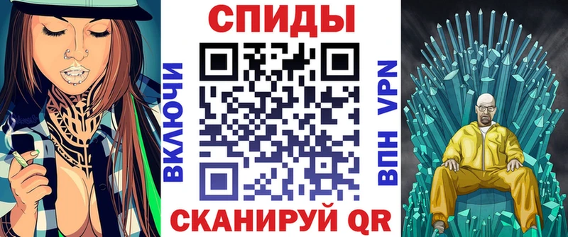 даркнет сайт  Рудня  АМФЕТАМИН 98% 