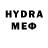 БУТИРАТ BDO 33% Razor strey