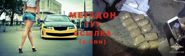 хмурый Белокуриха