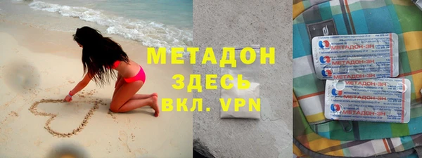 МДПВ Вязьма