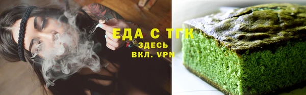 jwh Волосово