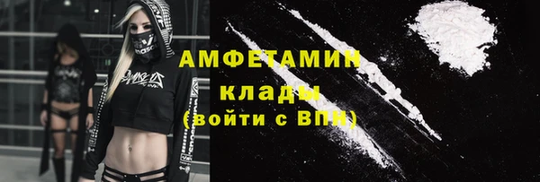 МДПВ Баксан