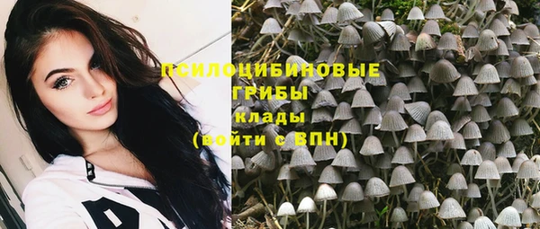 MDMA Premium VHQ Белоозёрский
