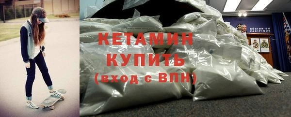 соль курить ск Беломорск
